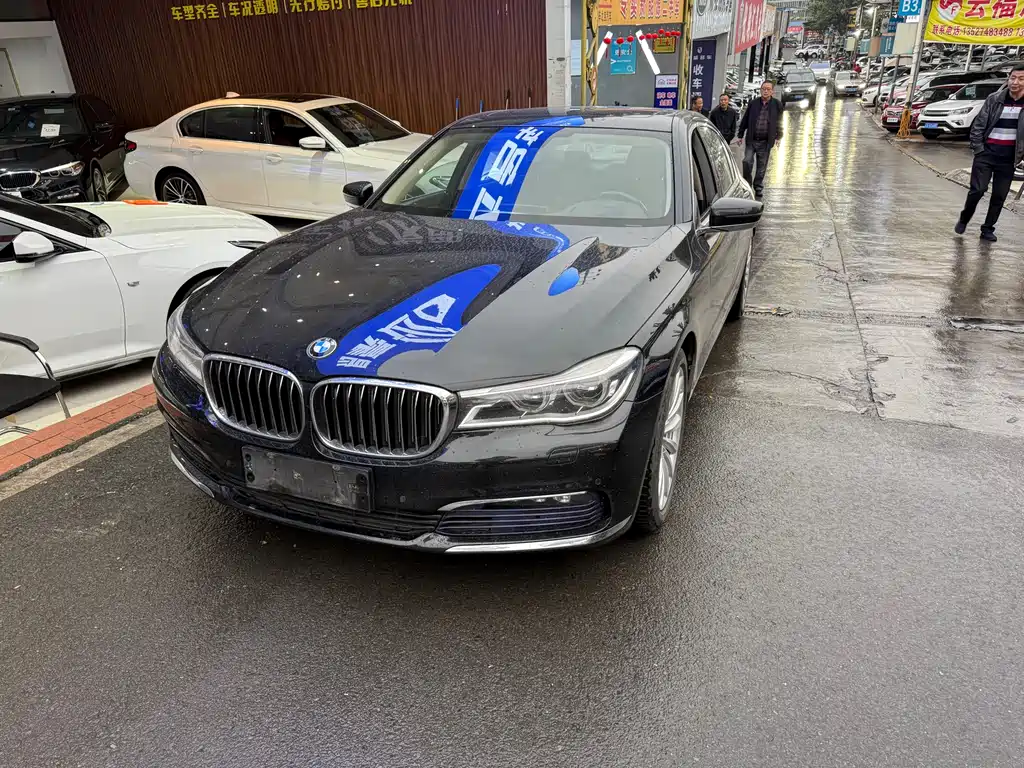 BMW 7 Series 2017 — фото 1