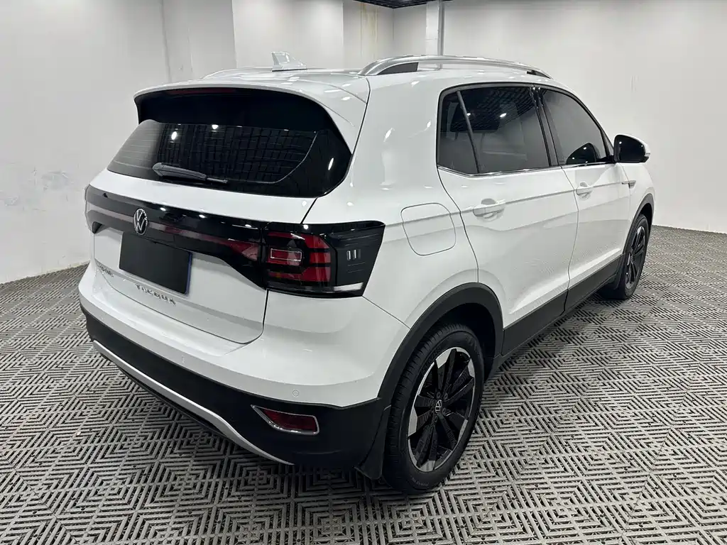 Volkswagen Explore The Shadows 2022