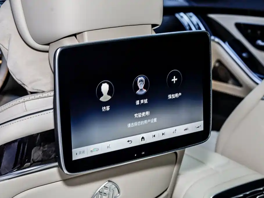 Mercedes-Benz Maybach S-Class 2023 — фото 11