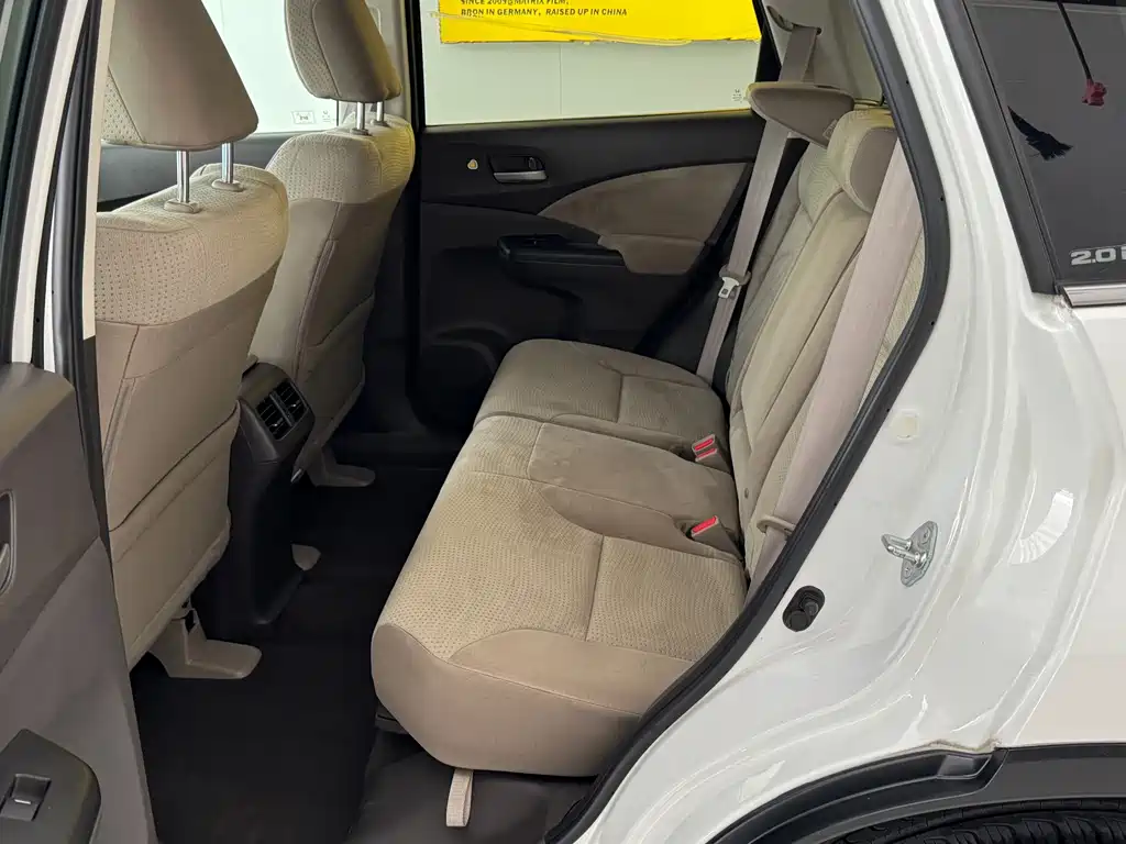 Honda CR-V 2015 — фото 4