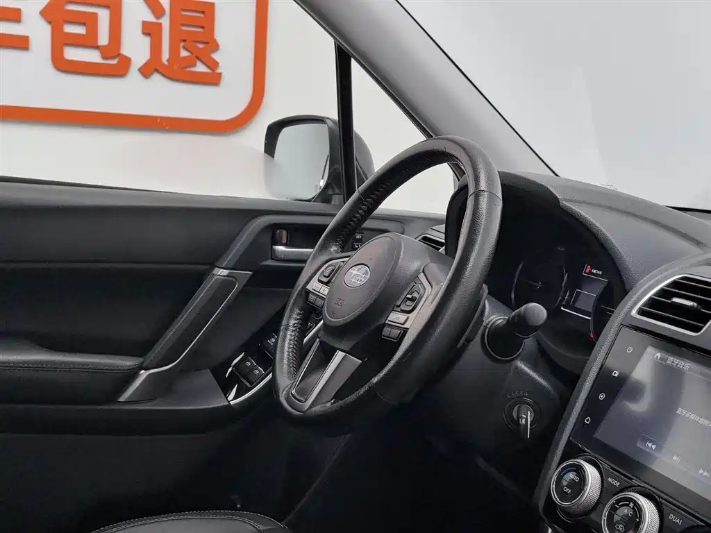 Subaru Forester 2017 — фото 22