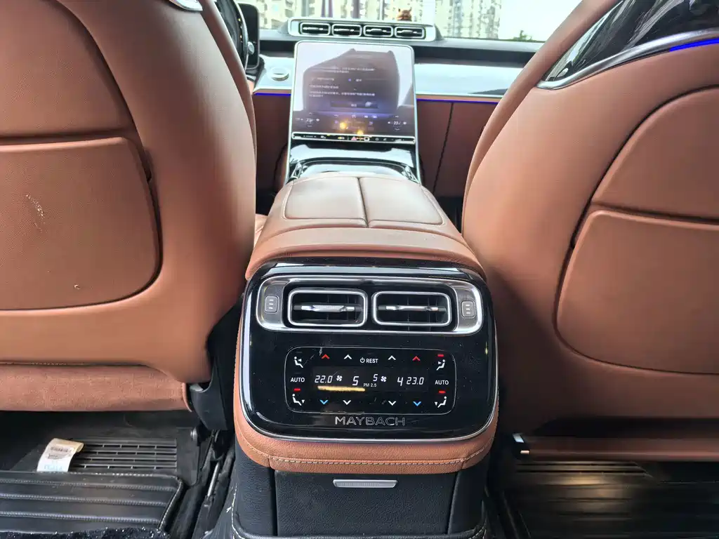 Mercedes-Benz Maybach S-Class 2023 — фото 13
