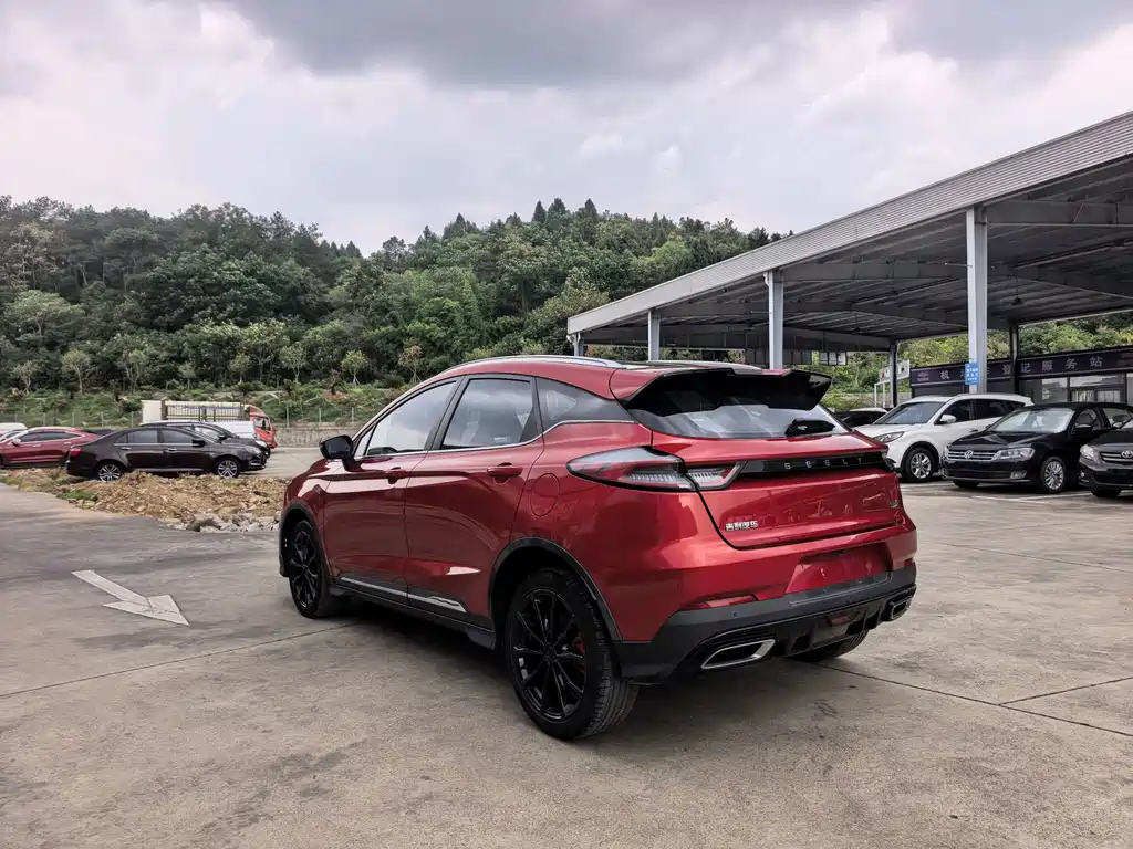 Geely Emgrand S 2022
