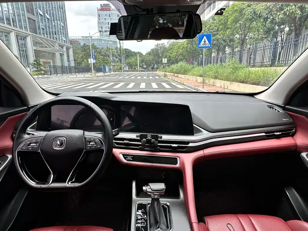 Changan CS75PLUS 2020 — фото 10