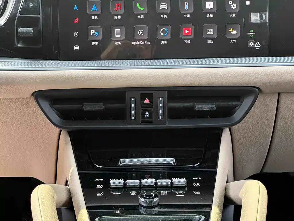 Porsche Cayenne 2024 — фото 15