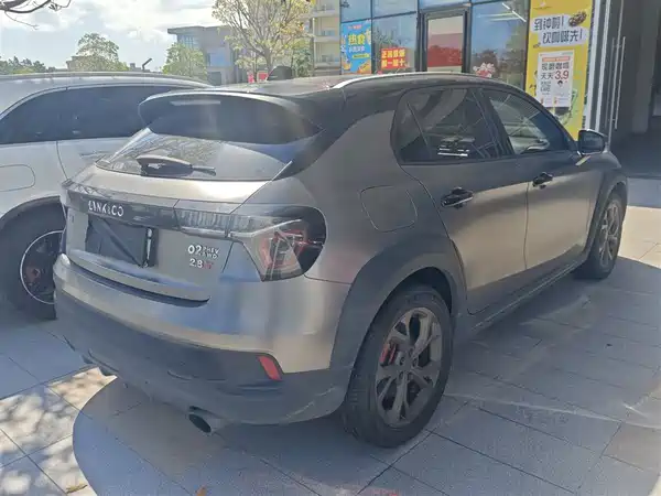 Lynk & Co 02 New Energy 2020