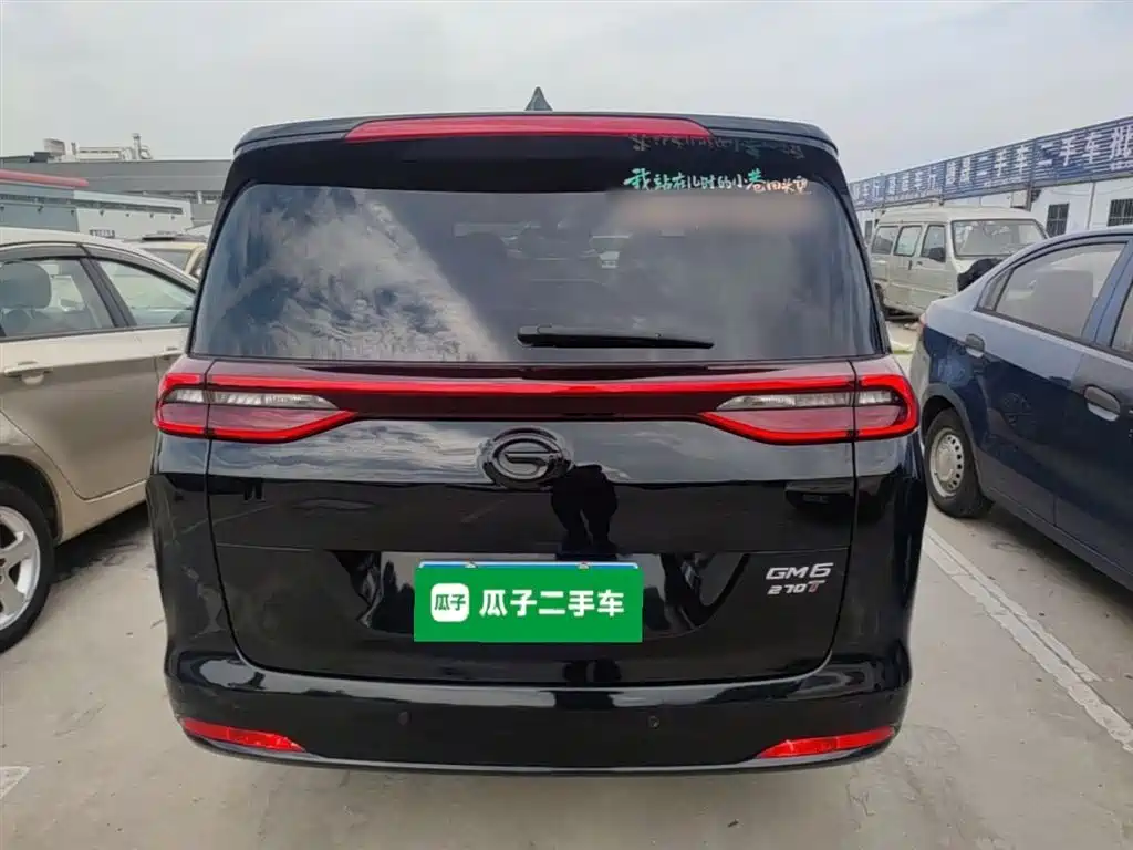 GAC Motor Trumpchi M6 2019 — фото 6