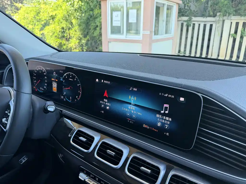 Mercedes-Benz GLE 2020