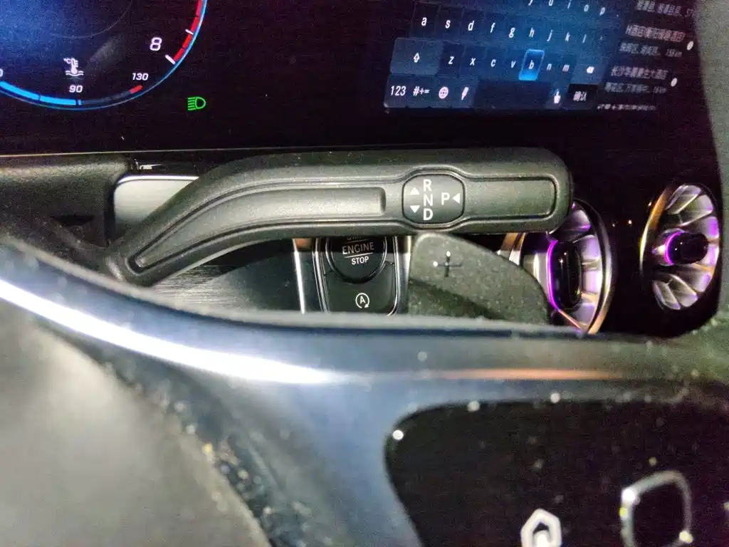 Mercedes-Benz GLB 2023