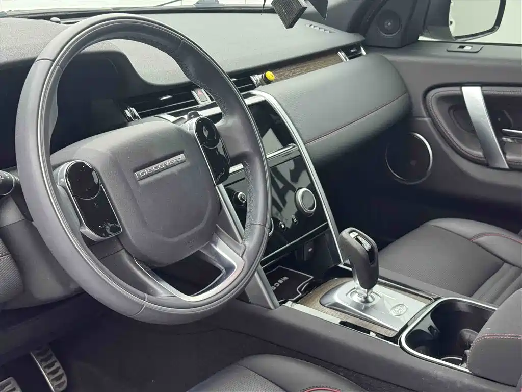 Land Rover Discovery Sport 2021 — фото 5