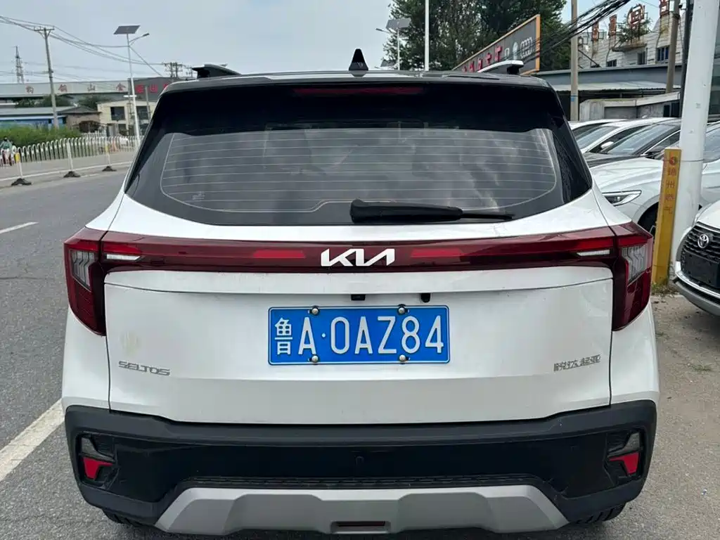 Kia Seltos 2023