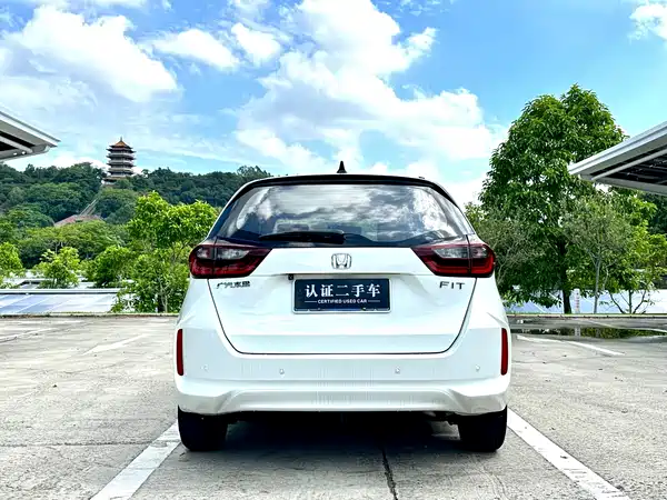 Honda Fit 2020