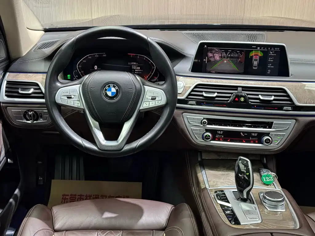 BMW 7 Series 2019 — фото 19