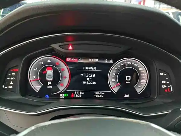 Audi A6L 2025