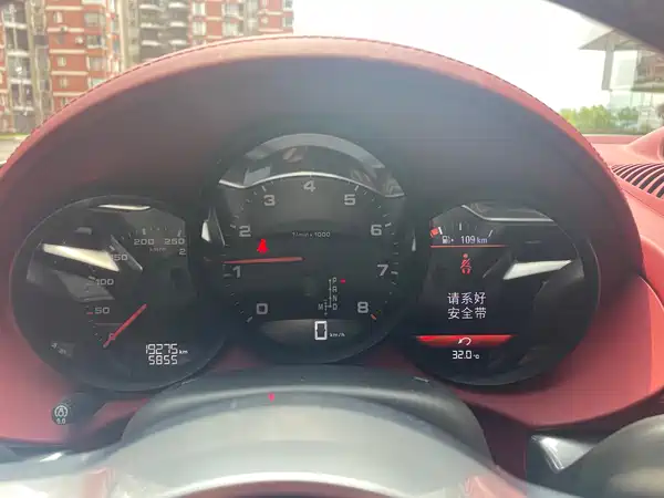 Porsche 718 2024