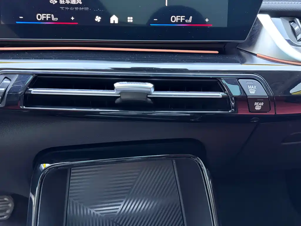 BMW X1 2023 — фото 15