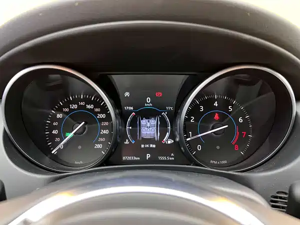 Jaguar XEL 2019