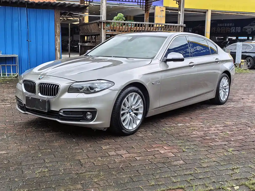 BMW 5 Series 2017