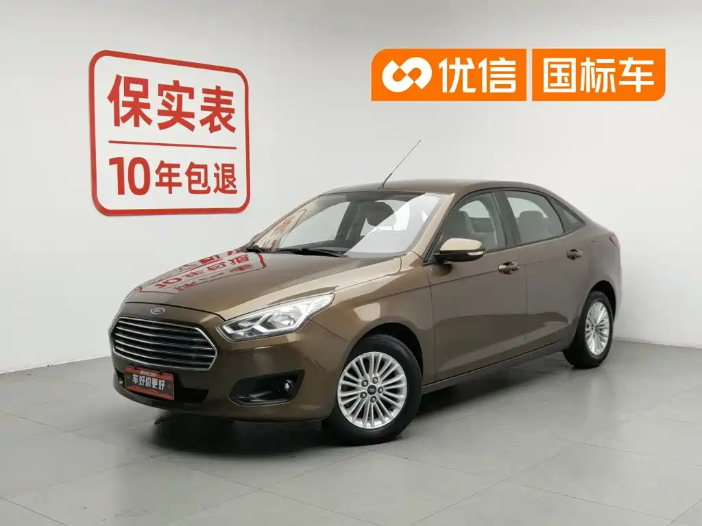 Ford Escort 2015