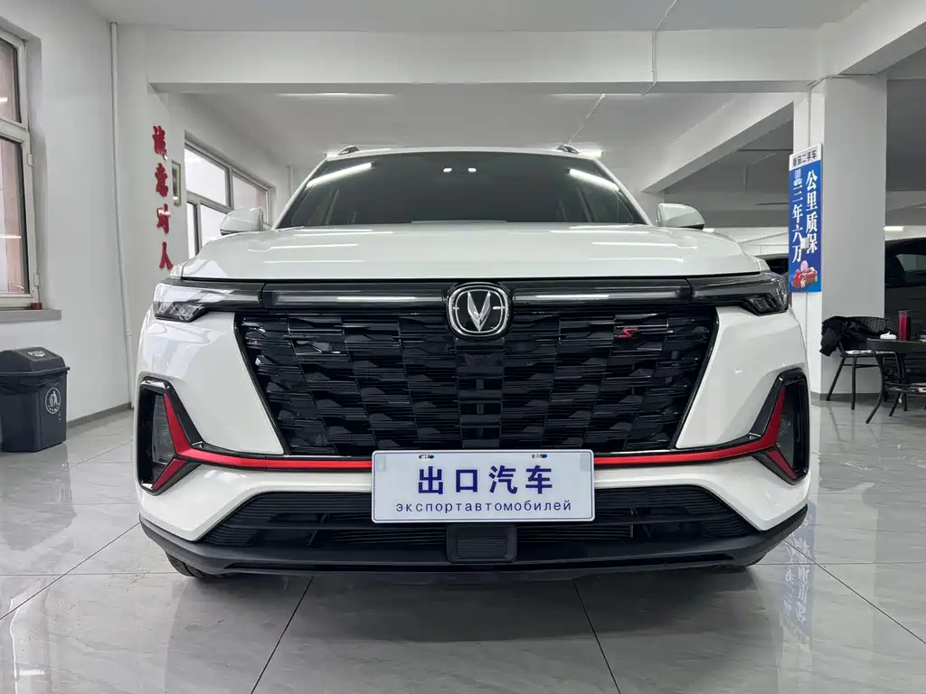Changan CS35PLUS 2023 — фото 2