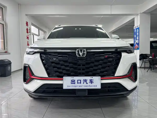 Changan CS35PLUS 2023