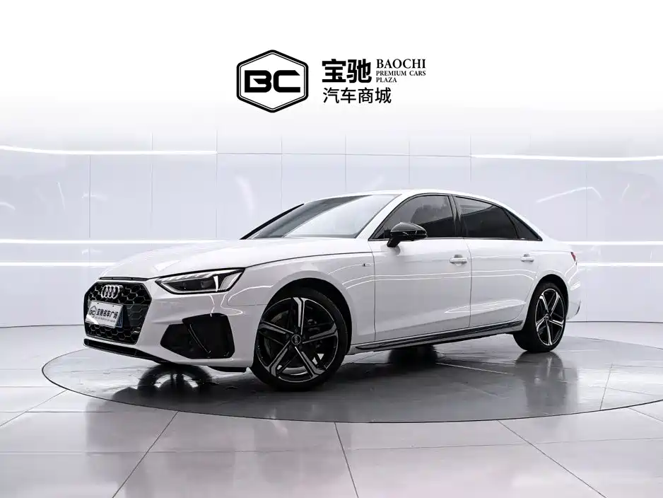 Audi A4L 2025