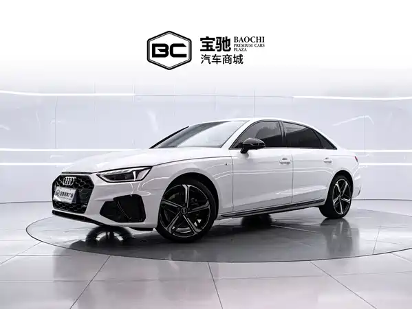 Audi A4L 2025