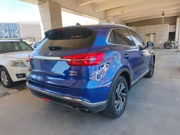 Hongqi HS5 2022