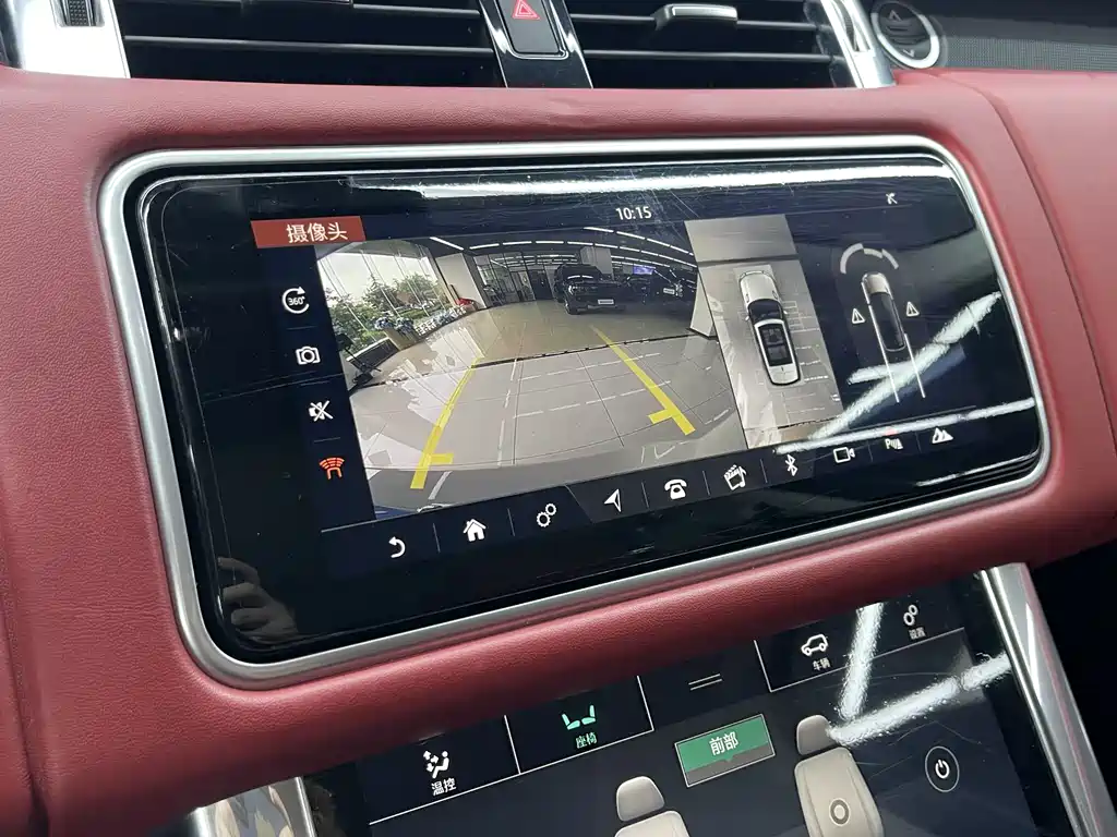 Land Rover Sport 2021