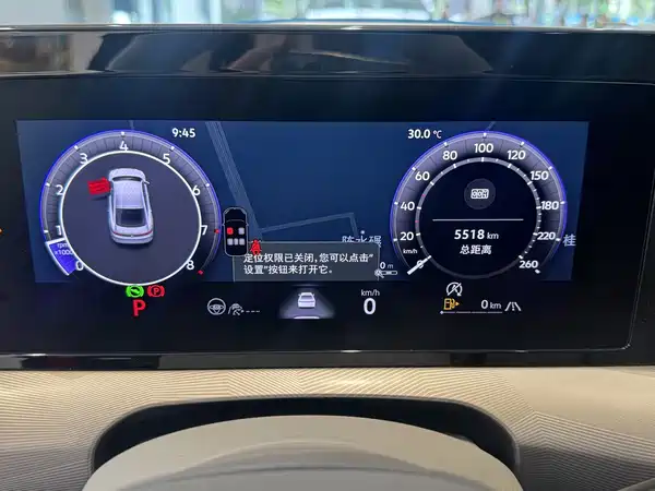 Volkswagen Lamando 2025
