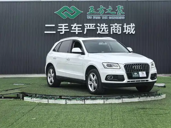 Audi Q5 2016