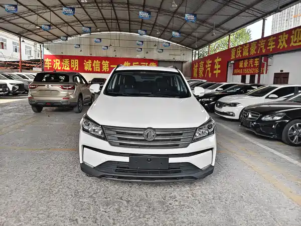 Dongfeng Scenery S560 2021