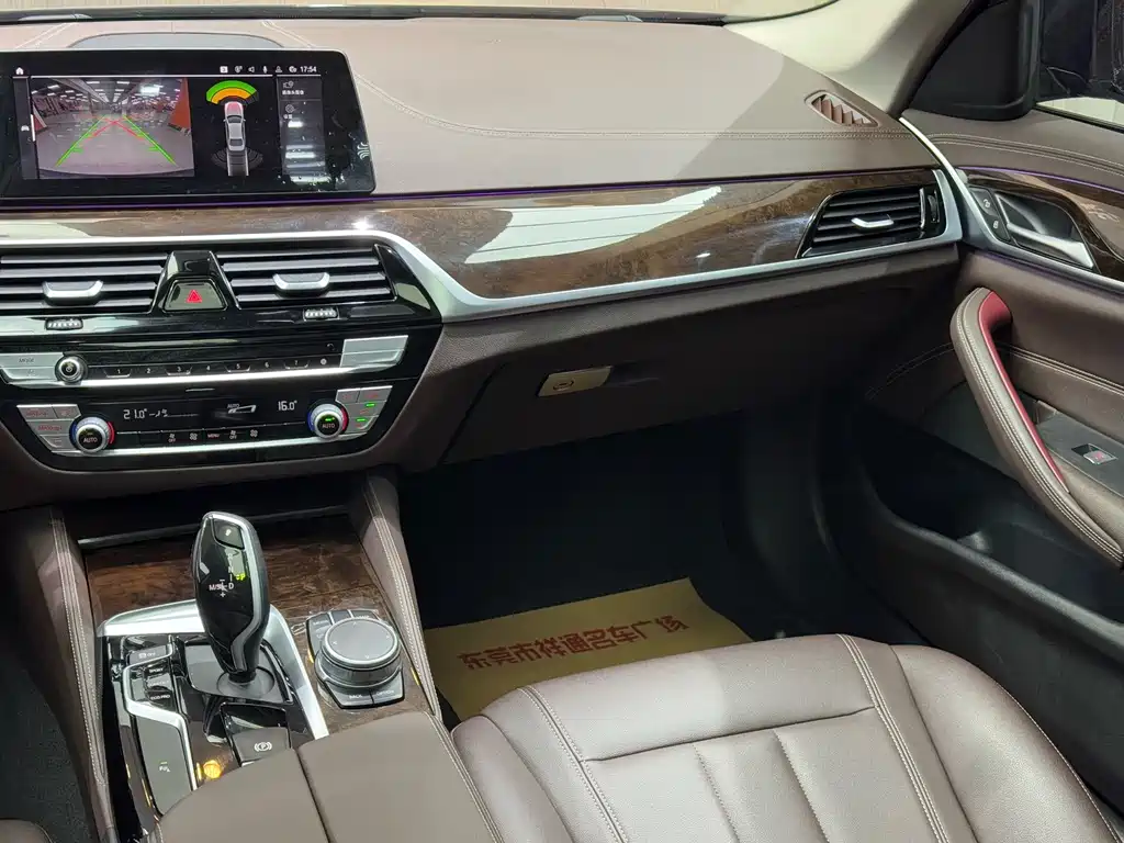 BMW 5 Series 2020 — фото 17