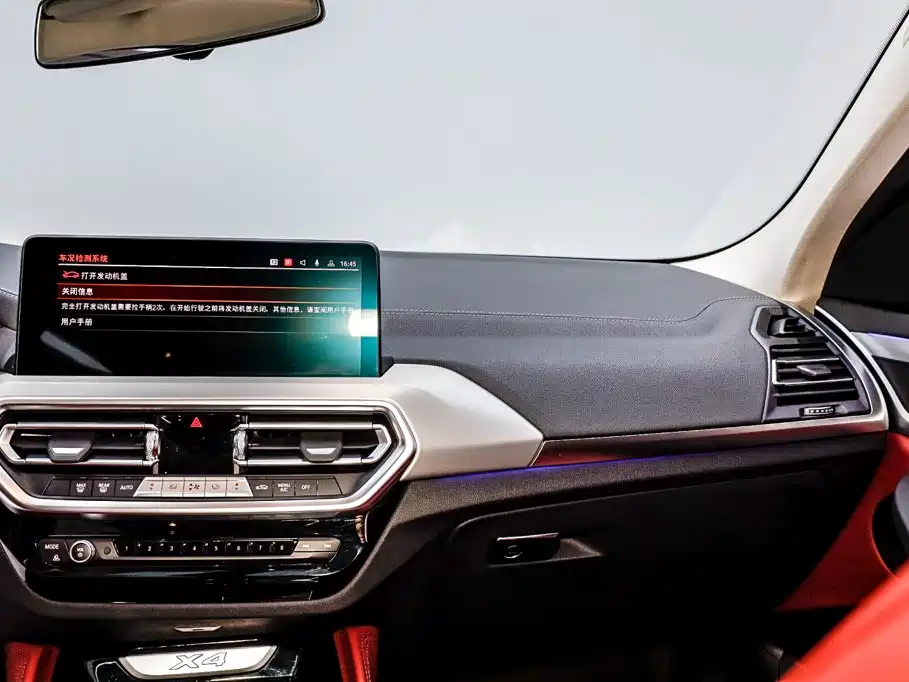 BMW X4 2023 — фото 25