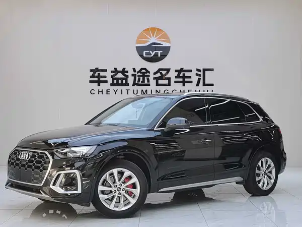 Audi Q5L 2022