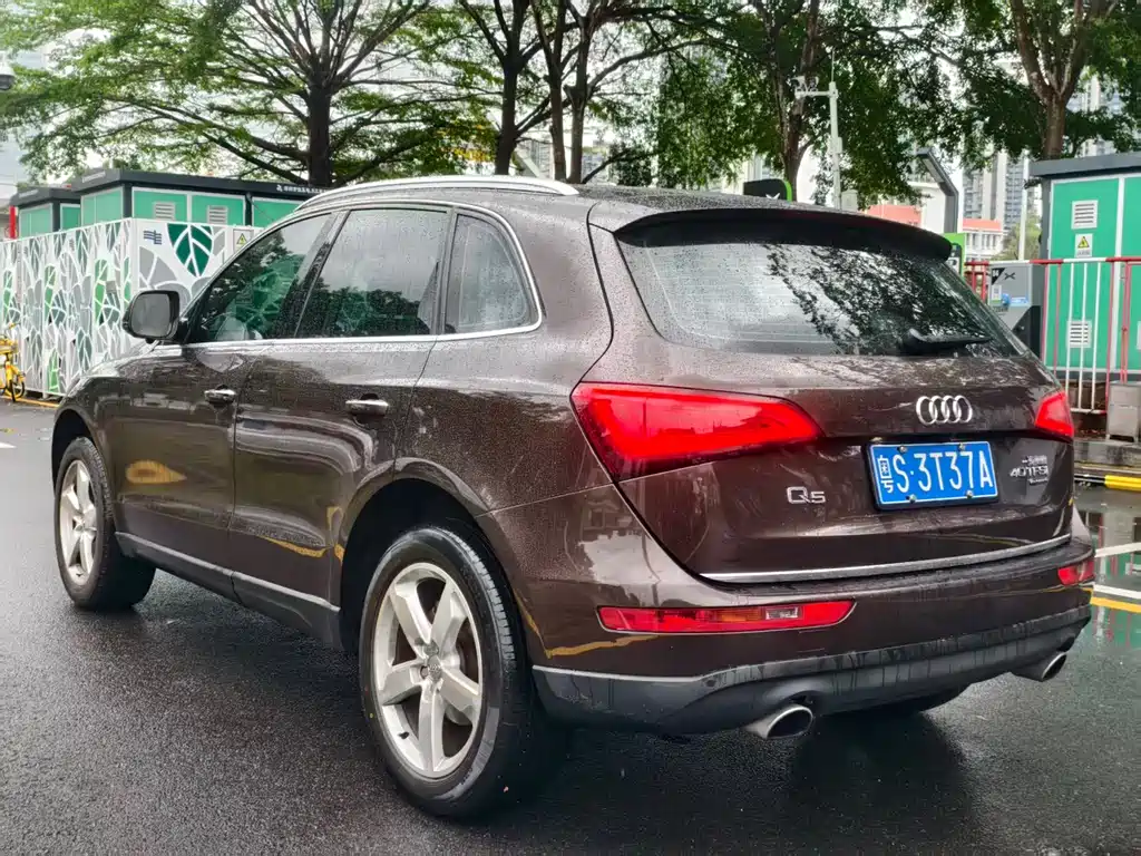 Audi Q5 2017