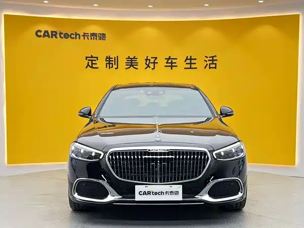 Mercedes-Benz Maybach S-Class 2022