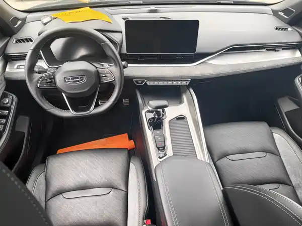 Geely Xingrui 2022