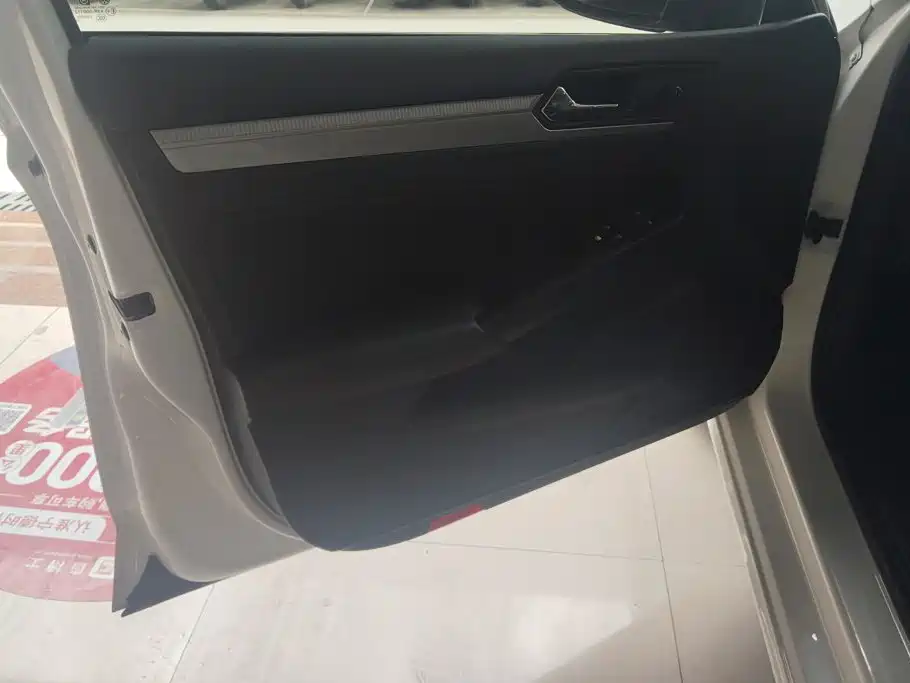 Volkswagen Lamando 2019