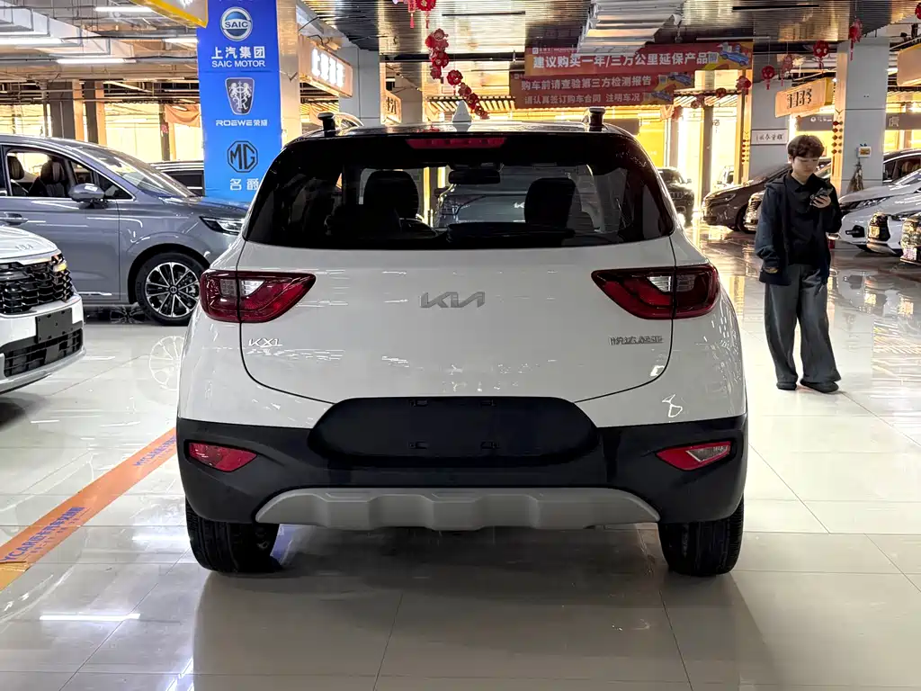 Kia KX1 2023