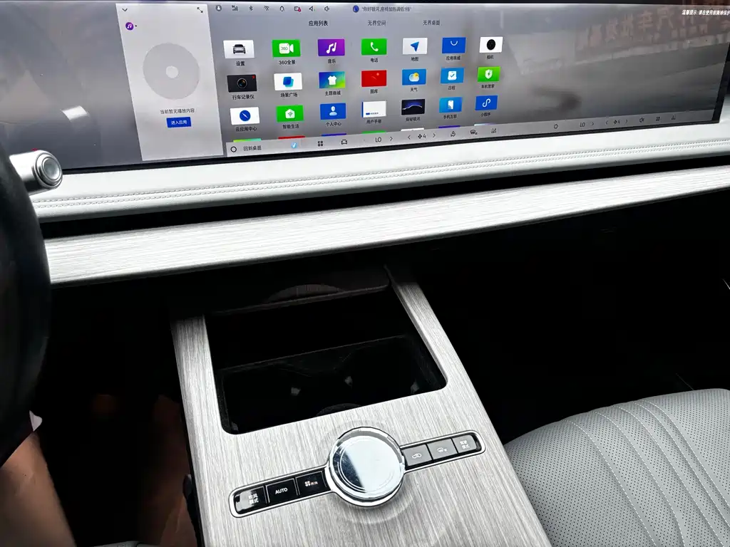 Geely Galaxy E8 2024 — фото 12