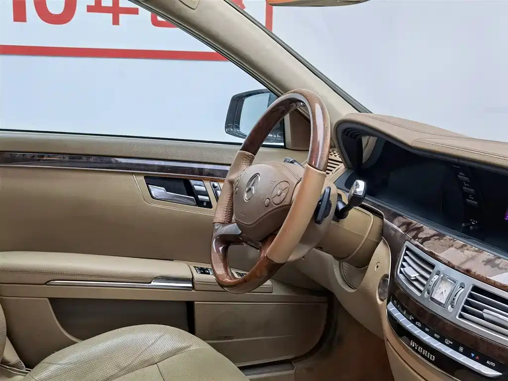 Mercedes-Benz S-Class 2011 — фото 22