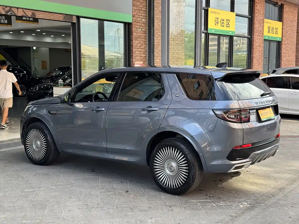 Land Rover Discovery Sport 2021 — фото 6