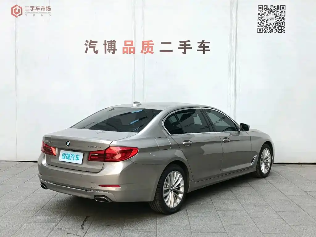 BMW 5 Series 2019