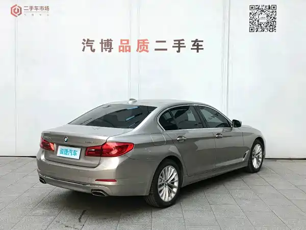 BMW 5 Series 2019