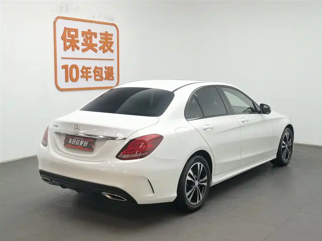 Mercedes-Benz C-Class 2016 — фото 2