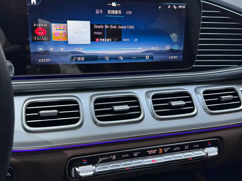 Mercedes-Benz GLS 2025 — фото 10