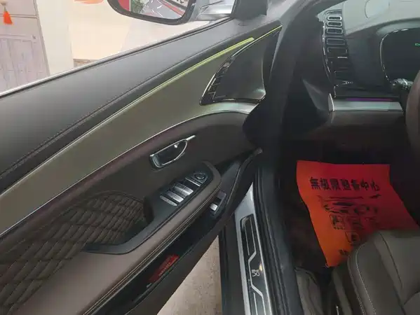 BYD Han 2024