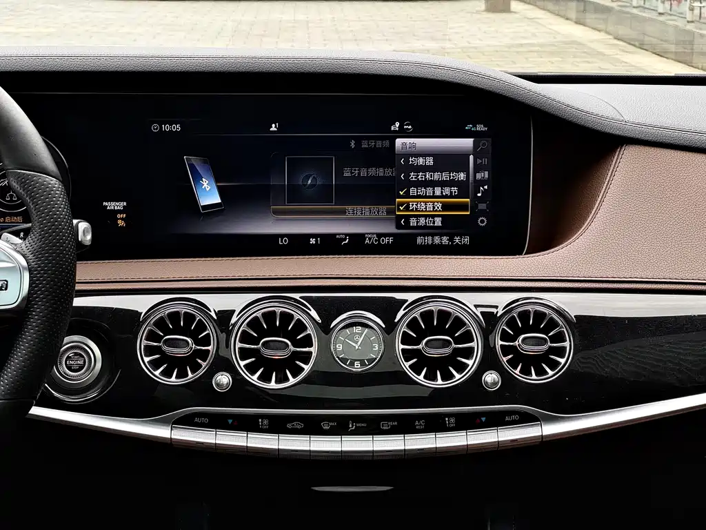 Mercedes-Benz S-Class 2019 — фото 20