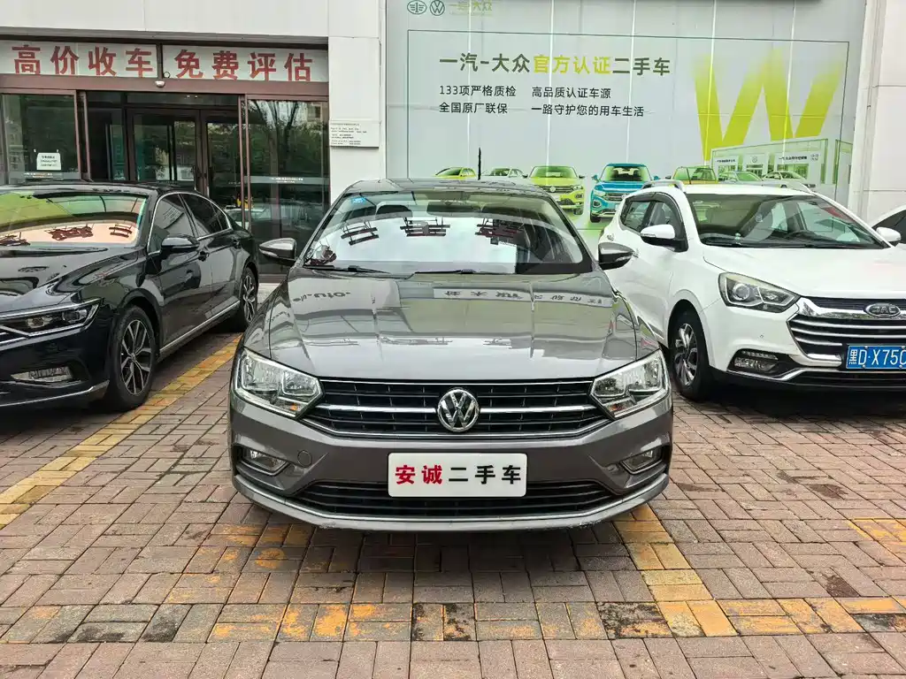 Volkswagen Bora 2016